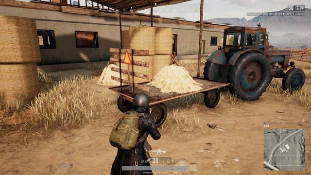 那么这位传 那么这位传