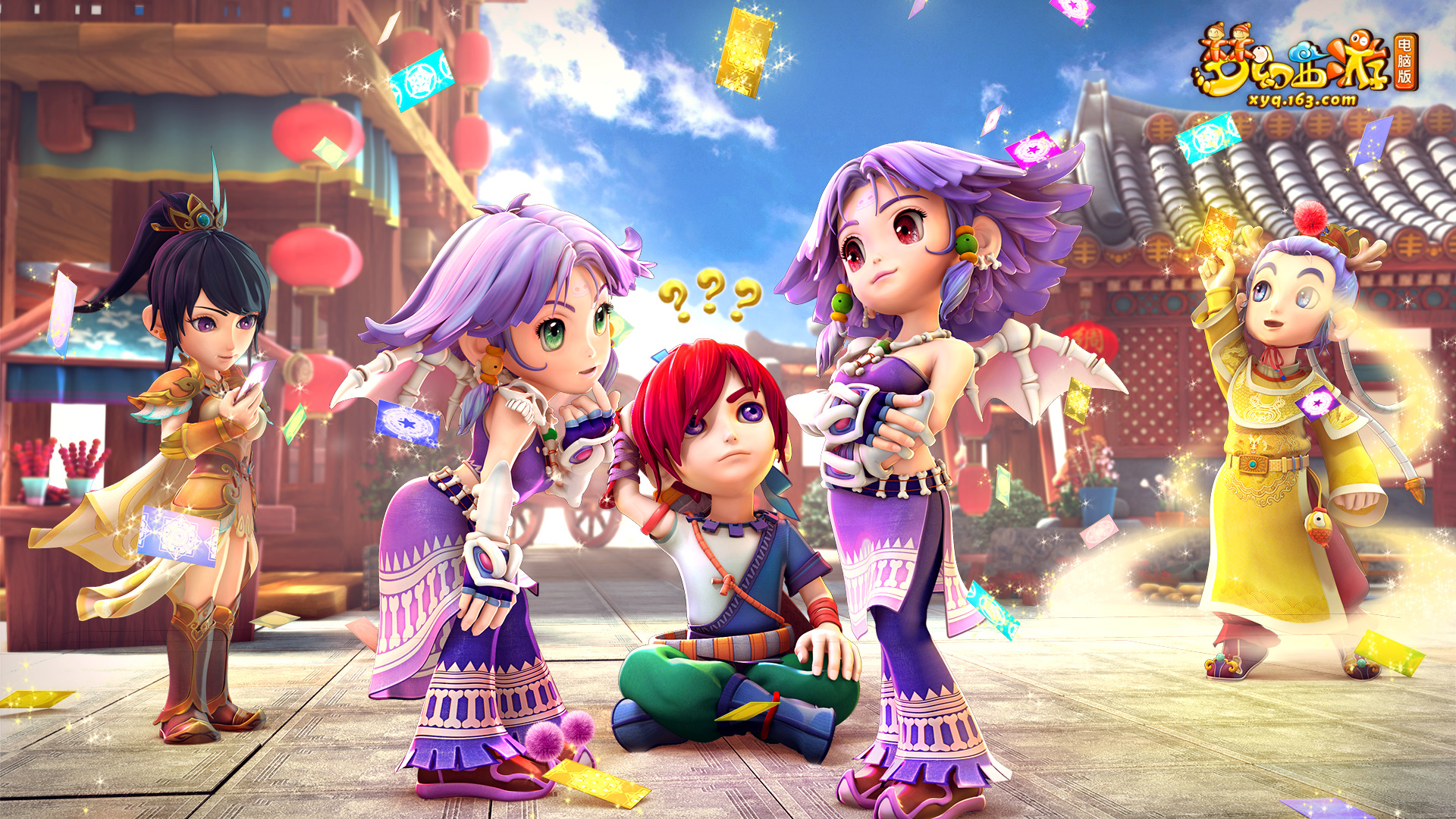 这样的投资 这样的投资