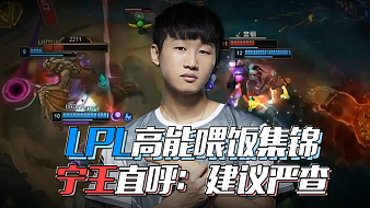 业利益与传 业利益与传