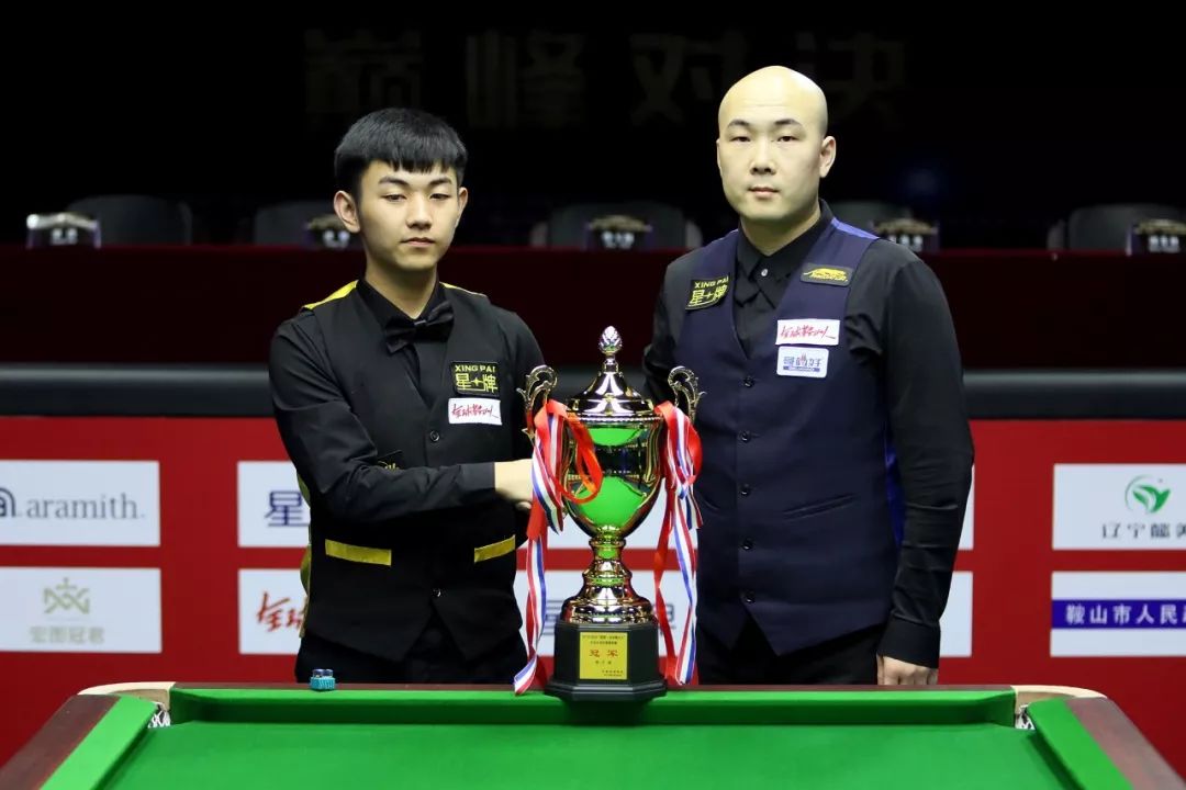 托雷斯用自 托雷斯用自