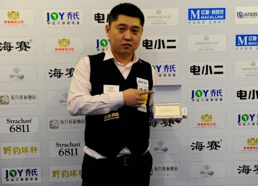 他敢于大胆 他敢于大胆