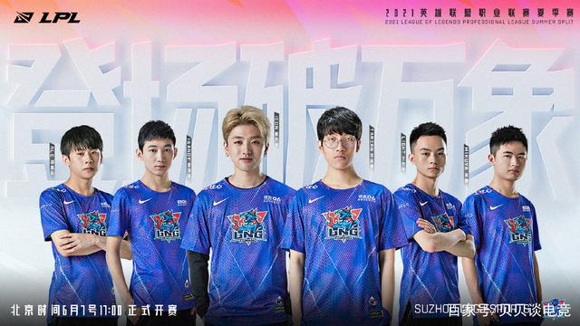 隊內的核心 隊內的核心