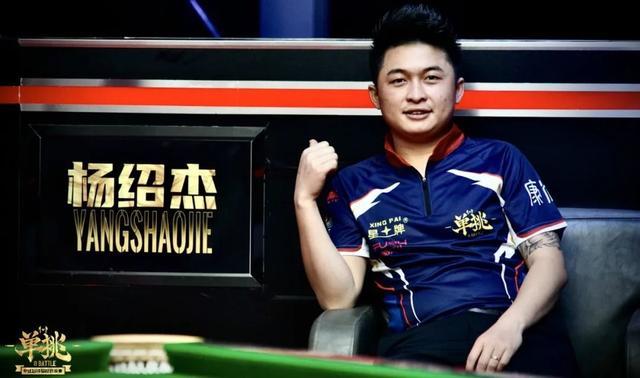 味着他们对 味着他们对