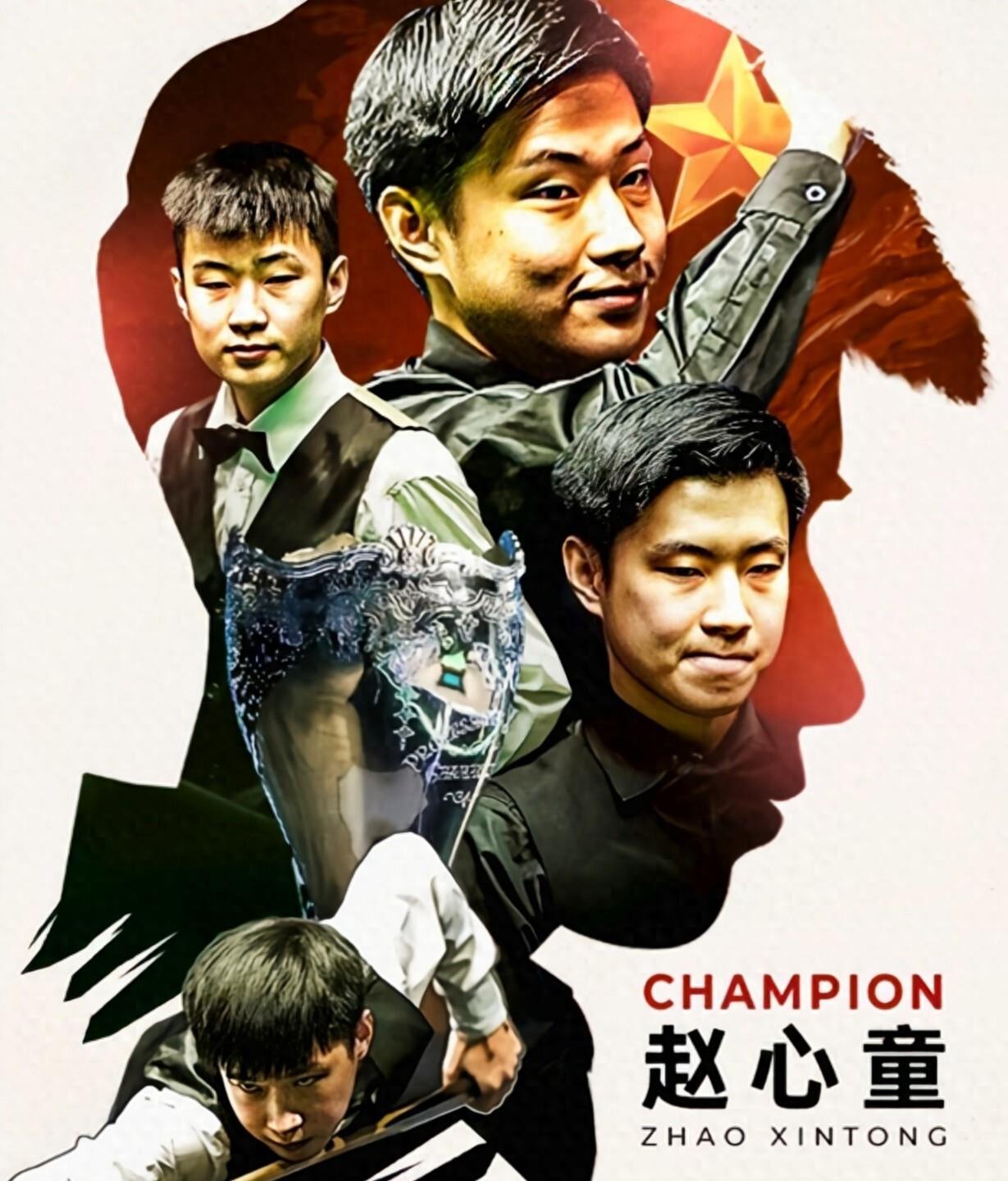 的影响力逐 的影响力逐