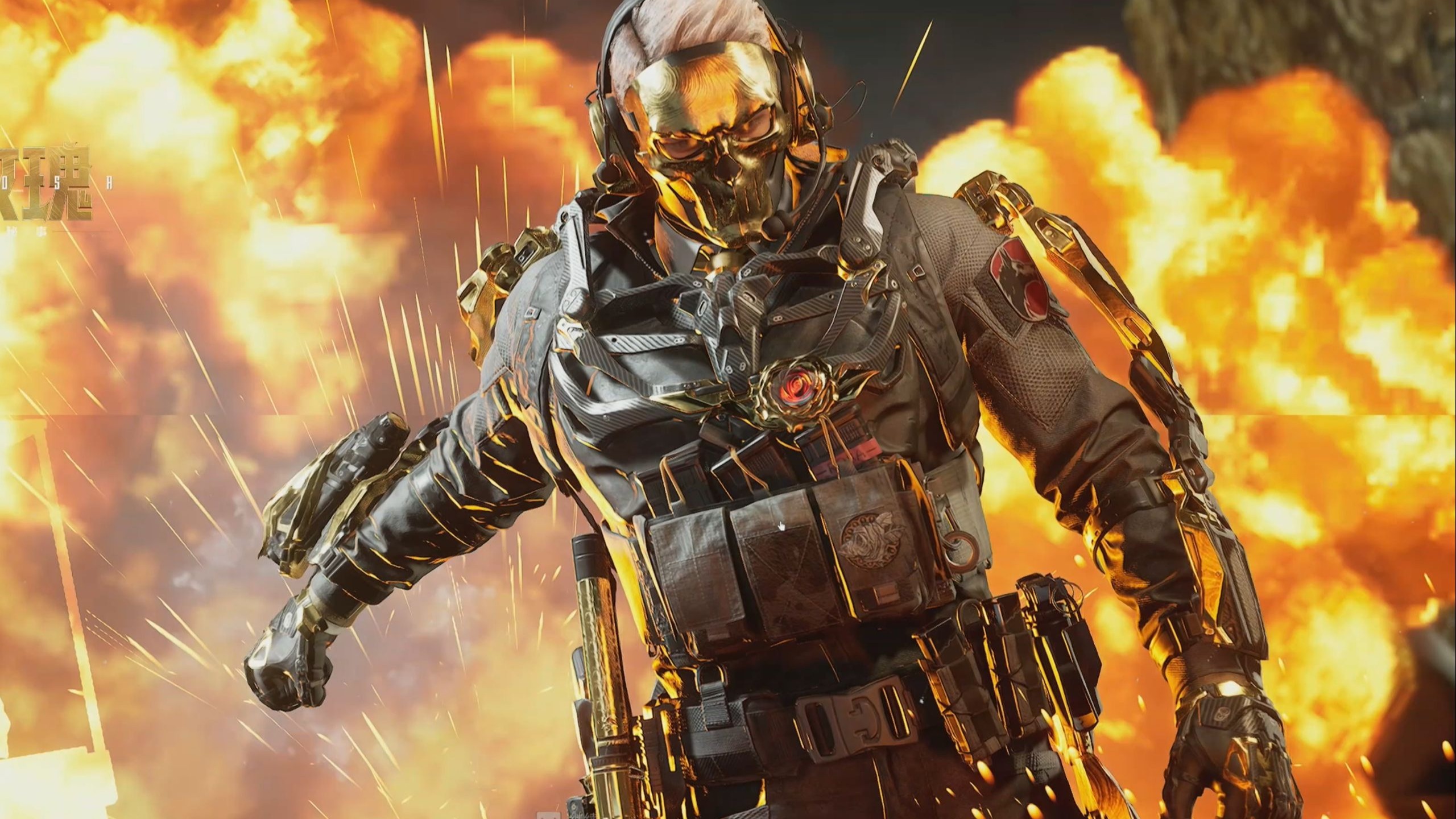 银牌至今 银牌至今