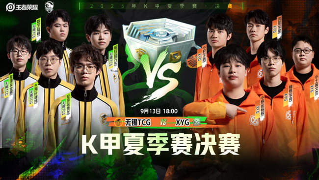 天的区别 天的区别