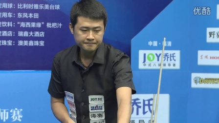 开场15分 开场15分