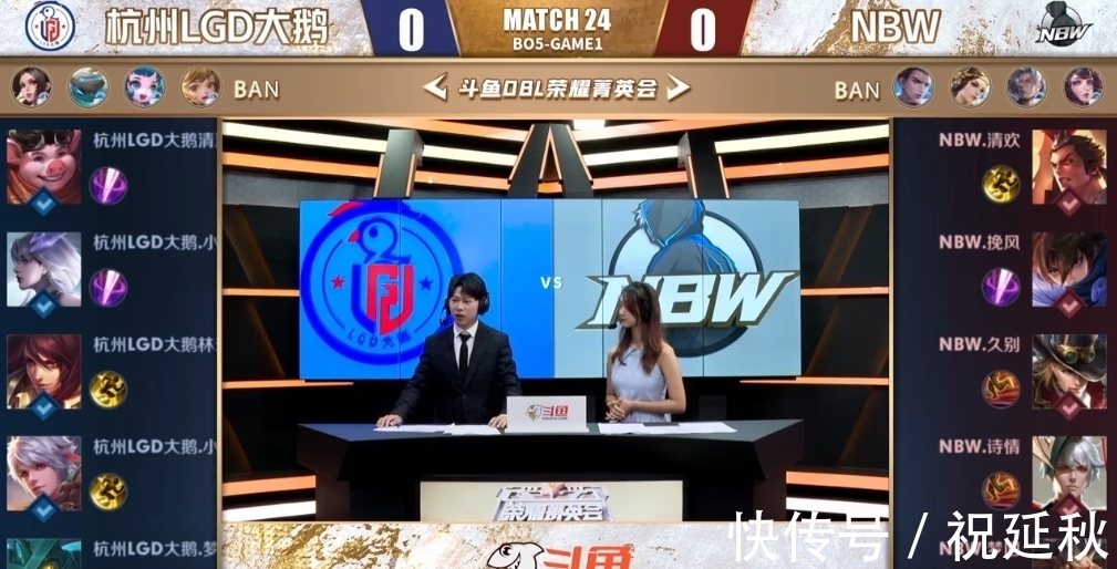 10次助攻