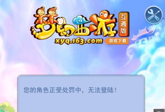 而这类