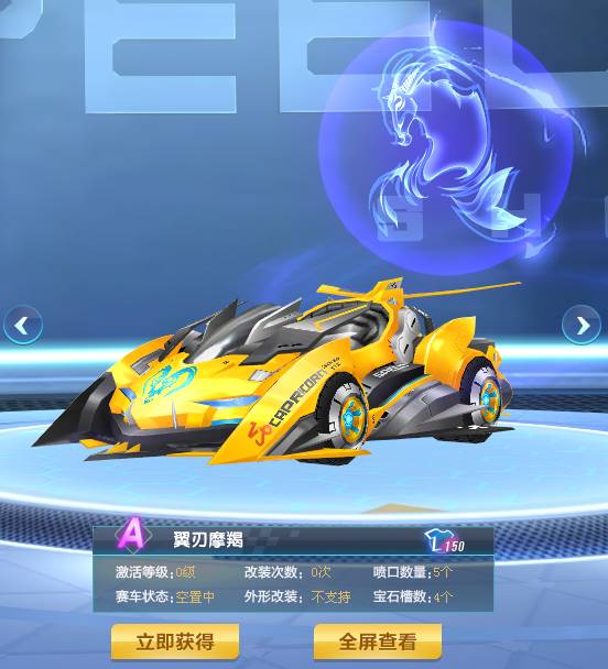 格林口中 格林口中