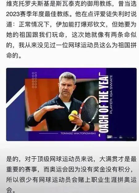 奏与呼吸 奏与呼吸